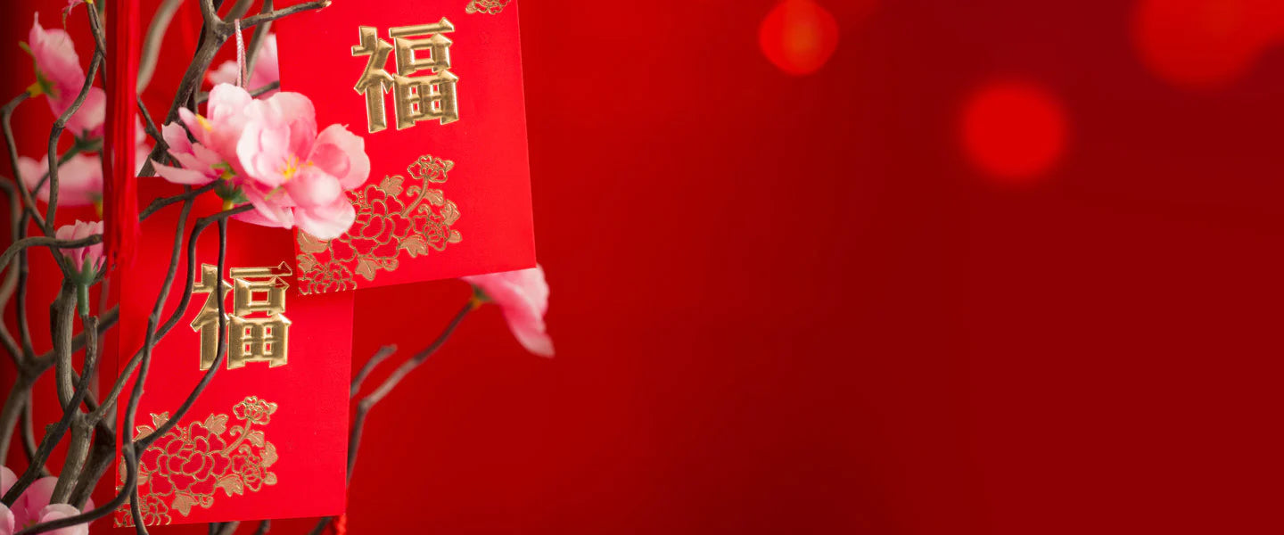 Chinese New Year’s Gift Baskets