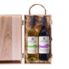 The Sicilian Barone Montalto White & Red Wine Duo, wine gift, wine, italian wine gift, italian wine, wine duo gift, wine duo